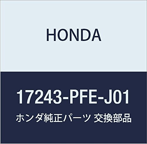 HONDA (ホンダ) 純正部品 チユーブA エアーインテーク 品番17243-PFE-J01
