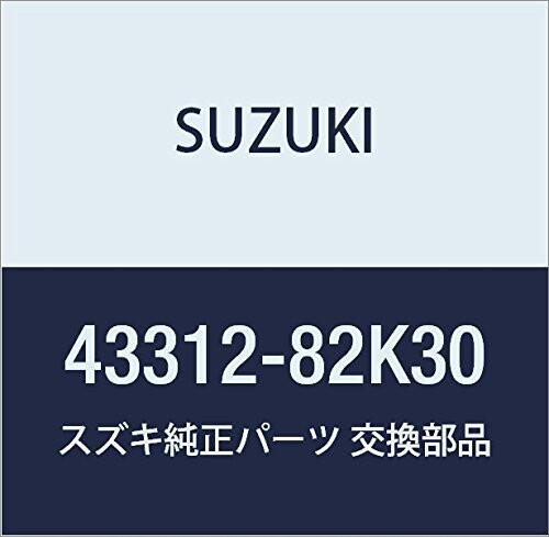 SUZUKI (スズキ) 純正部品 コンプレッサ タイヤリペア 品番43312-82K30