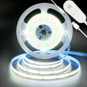 クリアヒル(Clearhill)人感 LEDテープライト ストリップ ライト 明暗 センサー付き 柔軟 5M 昼白色 6500K 強力 幅8mm LED320個/M USB給電式 非防水IP20 5V クローゼット 寝室 キャビネット 玄関 店