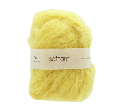 SAWADA 澤田 毛糸 『softam(ソフタム) イエロー 1番色』