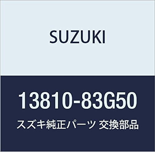 SUZUKI (スズキ) 純正部品 ブラケット エアクリーナ NO.1 品番13810-83G50