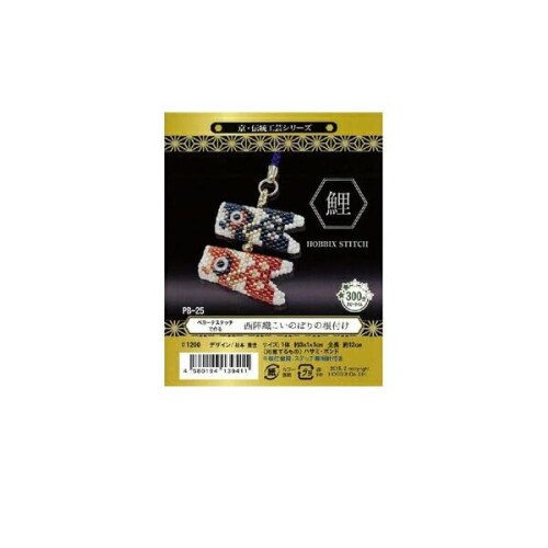 HOBBIX ԡ ۥӥå ӡå ؿΤܤκ PB-25