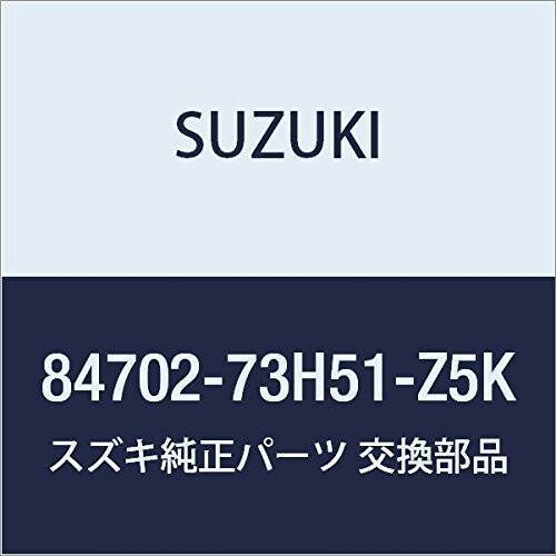 SUZUKI (スズキ) 純正部品 ミラーアッシ アウトリヤビュー レフト(レッド) MRワゴン 品番84702-73H51-Z5K