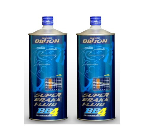 BILLION ビリオン スーパーブレーキフルード BB4 ドライ沸点296[度] 安定した効きと剛性感あるペダルタ..