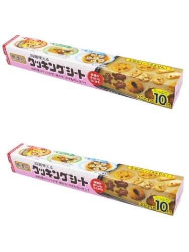 エムエーパッケージング クッキングシート 無漂白 ブラウン 30cm×10m 2個セット 両面使用 オーブン 電子レンジ対応 日本製