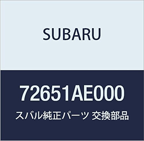 SUBARU (スバル) 純正部品 グリル エア ベント アセンブリ レガシィB4 4Dセダン レガシィ 5ドアワゴン 品番72651AE000