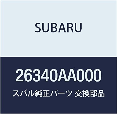 SUBARU (スバル) 純正部品 ブレーキ ドラム リヤ 品番26340AA000