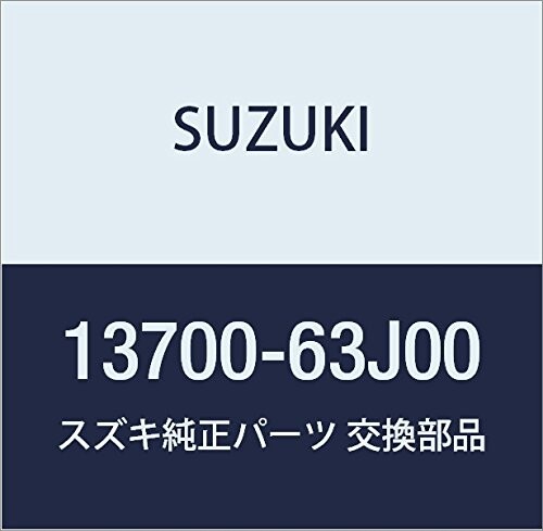 SUZUKI (スズキ) 純正部品 クリーナアッシ エア KEI/SWIFT 品番13700-63J00