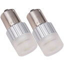 HSUN BA15S P21W 1156 LED バルブ、ウインカー、バックランプ、ブレーキランプ、HP1860LEDチップ、電圧10V-60VDC 12V-24V車兼用車検対応、6000K ホワイト、2個セット