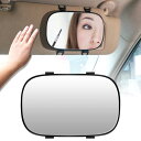 Ygmylandbb メイクアップミラー 車用化粧ミラー 車内 化粧 かがみ 車でメイク 鏡 サンバイザー 設置型 カンタン取付 女優ミラー 1個入り