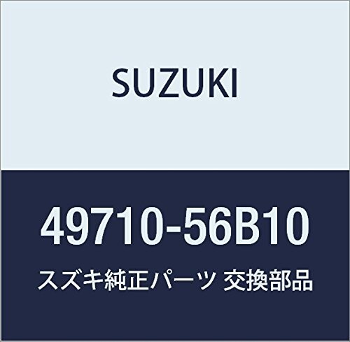 SUZUKI (スズキ) 純正部品 ブラケット ペダル エスクード 品番49710-56B10