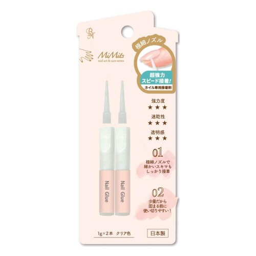 MiMits(ミミッツ) ネイル専用接着剤 極細ノズル (1g × 2本)
