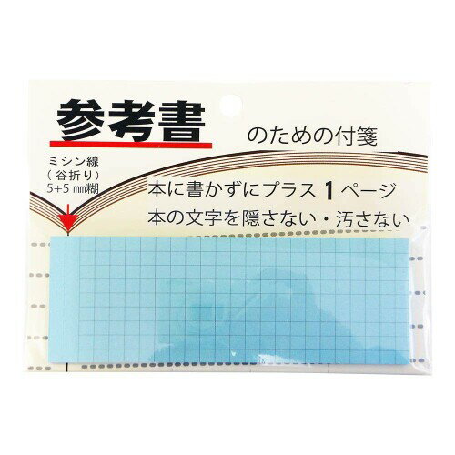 ˥㤨֥ҥ湩  ͽΤ F-8031-2P  20 2ѥåפβǤʤ1,178ߤˤʤޤ