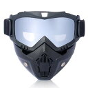 (アイララ) フルフェイスマスク ゴーグル 取り外し可能 防護 防水 UVカット バイク モトクロス ツーリング シルバー