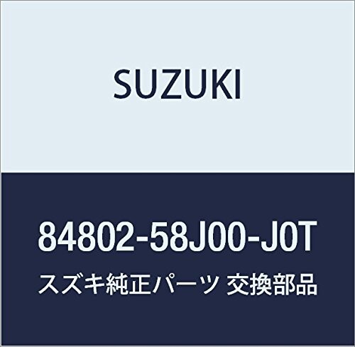 SUZUKI (スズキ) 純正部品 サンバイザアッシ レフト(グレー) ワゴンR/ワイド・プラス・ソリオ 品番84802-58J00-J0T