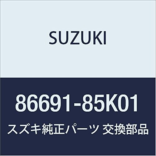 SUZUKI (スズキ) 純正部品 ハンドル フロントシートアジャスタ アルト(セダン・バン・ハッスル) ラパン..