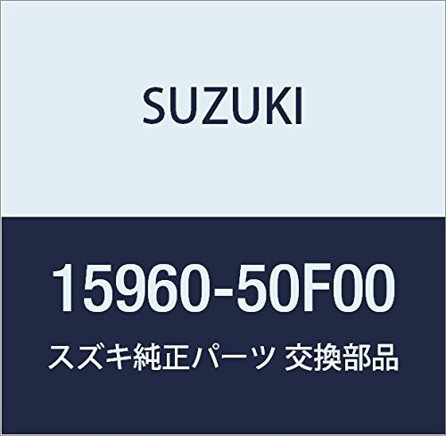 SUZUKI (スズキ) 純正部品 ブラケット アクセルケーブル キャリィ/エブリィ 品番15960-50F00