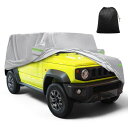 X AUTOHAUX 385x148 x160cm 軽自動車カバー ボディカバー 雹対策 車 カバー 防風ロープ付き裏起毛 シルバートーン 梅雨対策 防炎 防塵...
