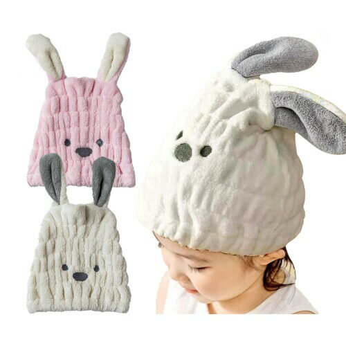 DPEAN ヘアドライタオル 吸水タオル 髪の毛 速乾 タオルキャップ マイクロファイバー素材 ふわふわ 大..