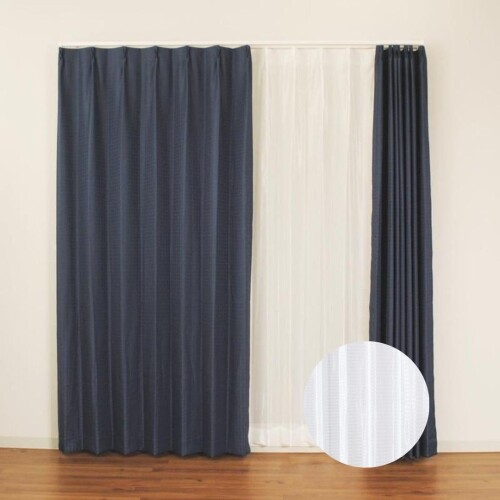 ユニベール ドレープ&レースセット ラスター ネイビー 幅100 丈200cm (レース幅100×丈198cm) 4枚入