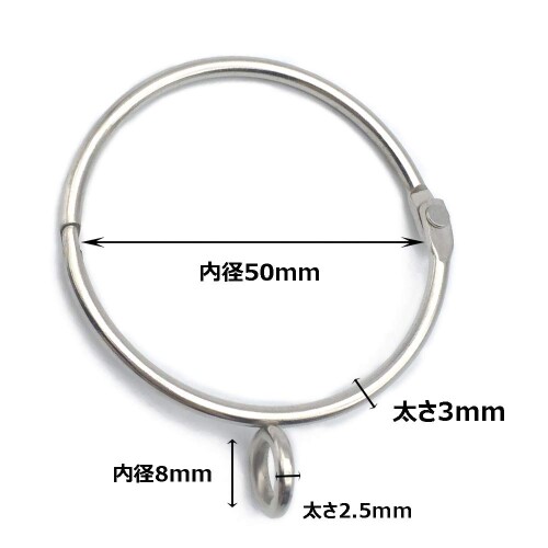 シャワーカーテンリング スライドリング 内径50mm 開口設計 カーテンリングフック 10個入 しっかり 固定