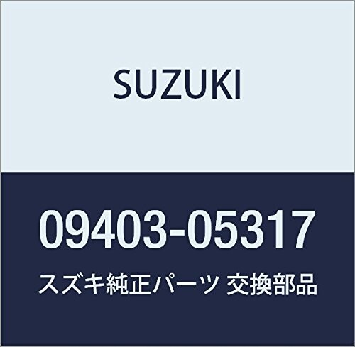 SUZUKI (スズキ) 純正部品 クランプ その他 KEI/SWIFT 品番09403-05317