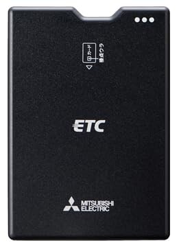 12V専用機種アンテナ分離・スピーカー一体型ETCEP-N322HXRKA4