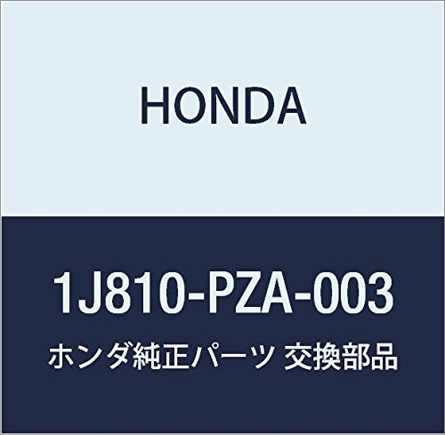 HONDA (ホンダ) 純正部品 フアンASSY. クーリング シビック ハイブリッド 品番1J810-PZA-003