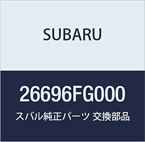 SUBARU (スバル) 純正部品 パツド キツト リヤ デイスク ブレーキ 品番26696FG000