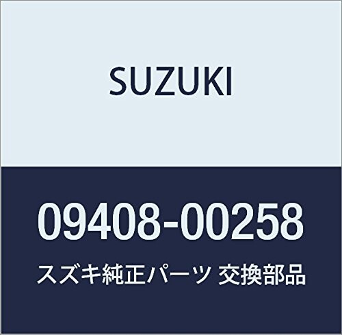 SUZUKI (スズキ) 純正部品 クランプ 品番09408-00258