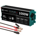 RUTNRIXA インバーター シガーソケット コンセント DC12VをAC100Vに変換 PD USB1ポート搭載|車内電源に変換|AC100V出力対応|車専用 カーインバーター 車載用インバーター (1000W)