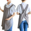 (Ninonly) エプロン 家庭用 おしゃれ シンプル H型 肩掛け コットン 無地 着脱カンタン ポケット付き レディース グレー