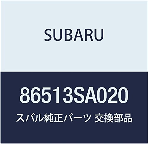 SUBARU (スバル) 純正部品 スリーブ ユニツト ウインドシールド ワイパ ドライバ フォレスター 5Dワゴン 品番86513SA020