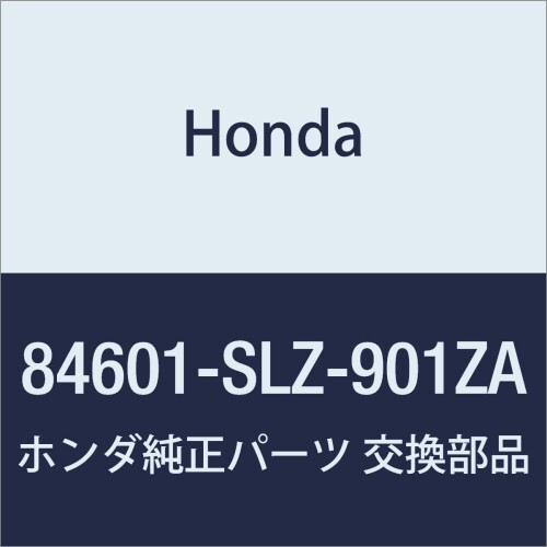 HONDA (ホンダ) 純正部品 ライニングASSY. R.トランクサイド 品番84601-SLZ-901ZA