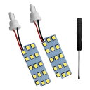 KONPON/80系ノア・ヴォクシー・エスクァイア専用LEDナンバー灯/カスタムパーツ/簡単取付対応