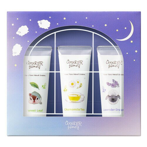 ベキュア ハニー(VECUA Honey) はちみつの森のハンドクリームギフト リラクシーナイトトリオ 20g×3個