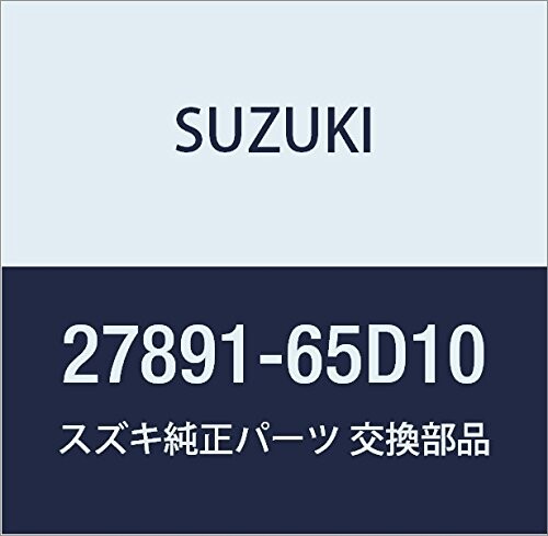 SUZUKI (スズキ) 純正部品 ホース ブリーザ エスクード 品番27891-65D10