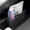 geneX 車用ゴミ箱 車用収納ケース 多機能車ゴミ箱 レザー 車用収納ケース ソフト ドア収納 小物入れ 大容量 後部座席収納 簡単開閉 省スペース 耐久性 運転席用 対応 デスクも適用