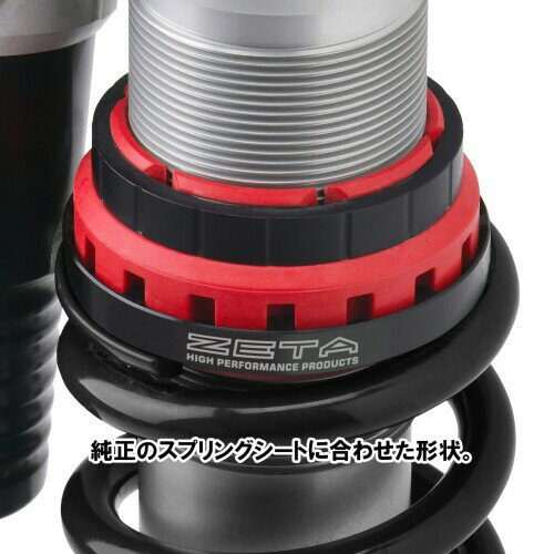 �������졼����(ZETA RACING) SHOWA50B ��䥷��å��ץ�����ɥ����㥹���� ���ץ�󥰥����ȥ��祤��ȥ����� ��å� �����ȥե꡼�� DIRTFREAK F4236