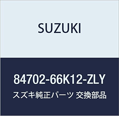 SUZUKI (スズキ) 純正部品 ミラーアッシ アウトリヤビュー レフト(グレー) セルボ 品番84702-66K12-ZLY