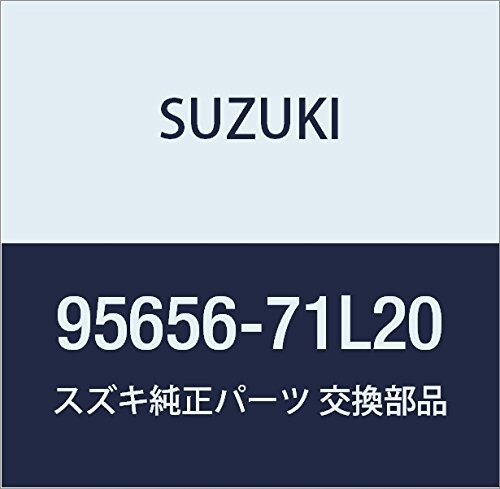 SUZUKI (スズキ) 純正部品 アスピレータ ワゴンR/ワイド・プラス・ソリオ KEI/SWIFT 品番95656-71L20