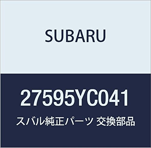 SUBARU (スバル) 純正部品 イーシーユー リペア VDC エクシーガ5ドアワゴン 品番27595YC041