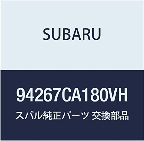 SUBARU (スバル) 純正部品 アーム レスト フロント ドア ライト BRZ 2ドアクーペ 品番94267CA180VH