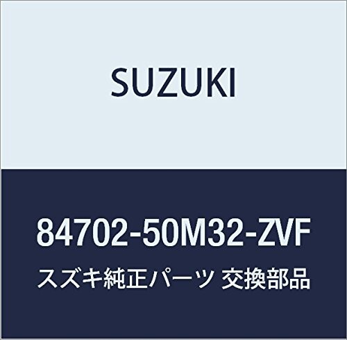 SUZUKI (スズキ) 純正部品 ミラー 品番84702-50M32-ZVF