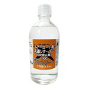 東邦産業 ルアーコート剤共通リターダー 100ml 0339