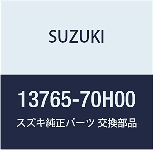 SUZUKI (スズキ) 純正部品 パイプ エアクリーナサクション その他 KEI/SWIFT 品番13765-70H00