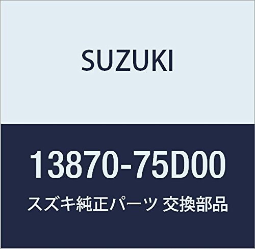 SUZUKI (スズキ) 純正部品 ホース クールエア キャリィ/エブリィ 品番13870-75D00