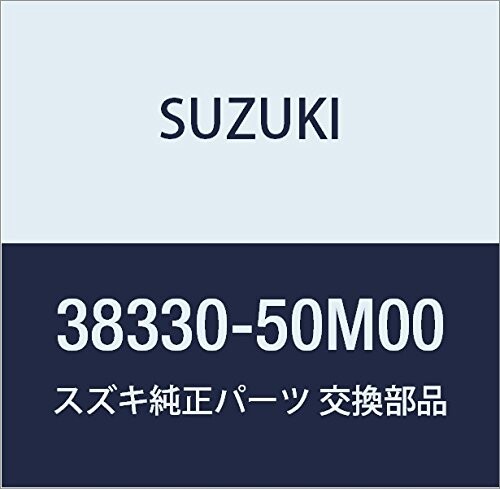 SUZUKI (スズキ) 純正部品 アームアッシ ワイパ レフト MRワゴン 品番38330-50M00