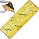 iimono117 デッドニングシート 大判タイプ (長さ320cm 幅48cm 厚2.2mm) 防音 吸音 静音 制振シート 耐高温 スピーカー 断熱マット 吸音マット 自動車用断熱
