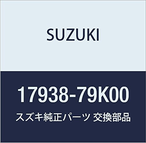SUZUKI (スズキ) 純正部品 ホース ラジエータツーリザーバタンク エスクード 品番17938-79K00